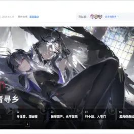动态图片 2
