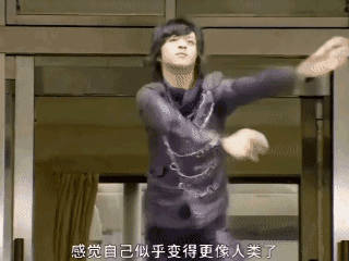 找游戏 1