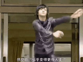 找游戏截图