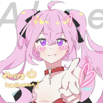 绯色恶魔爱丽丝祝班长万圣节快乐💗