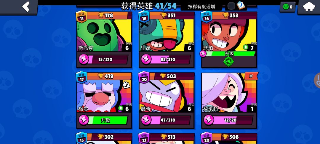 动态图片 1