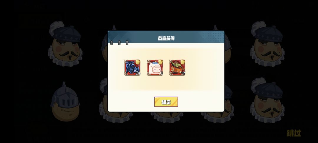 11114732天天在线 1
