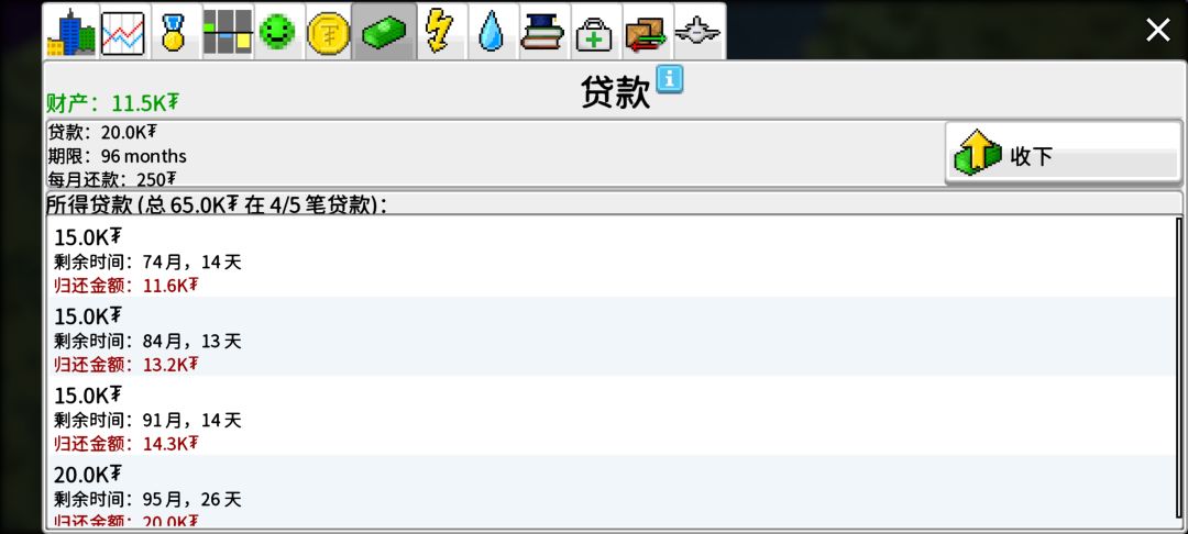 西奥小镇 1