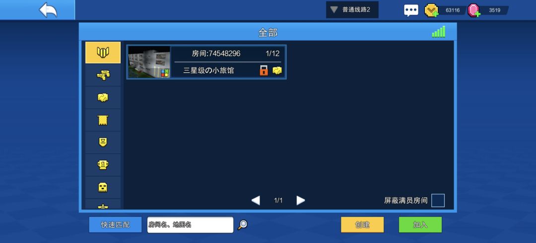 史上最强洗嗯啊。 2