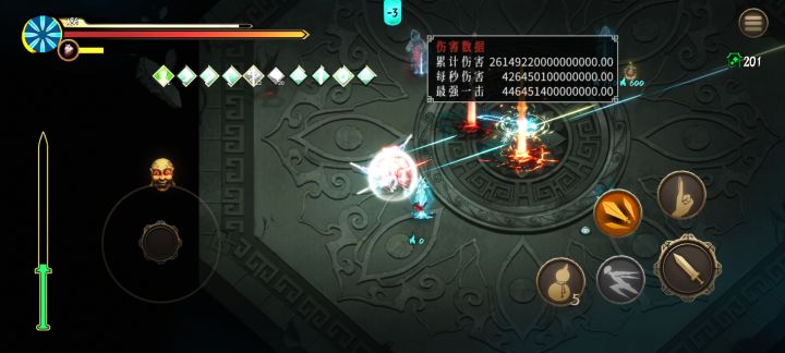 第一次查数都查不明白...截图