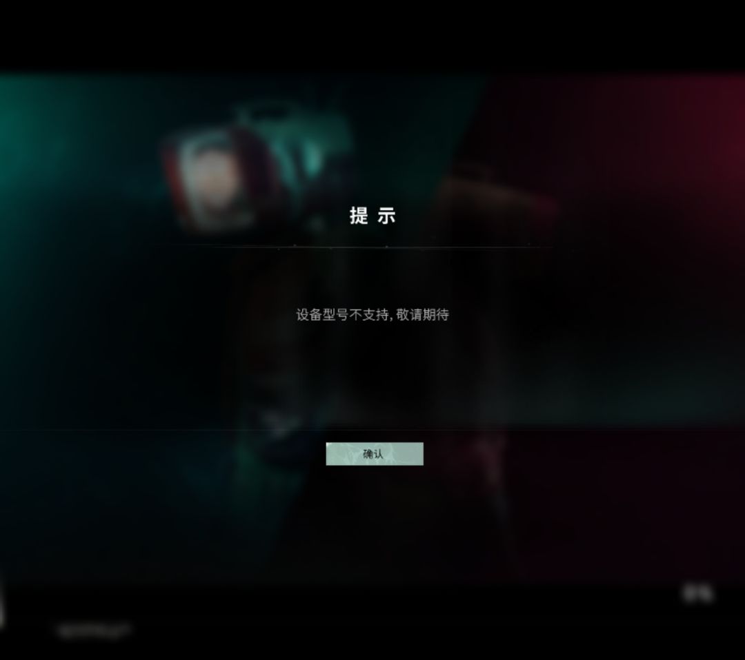 折叠屏不一样的体验 1