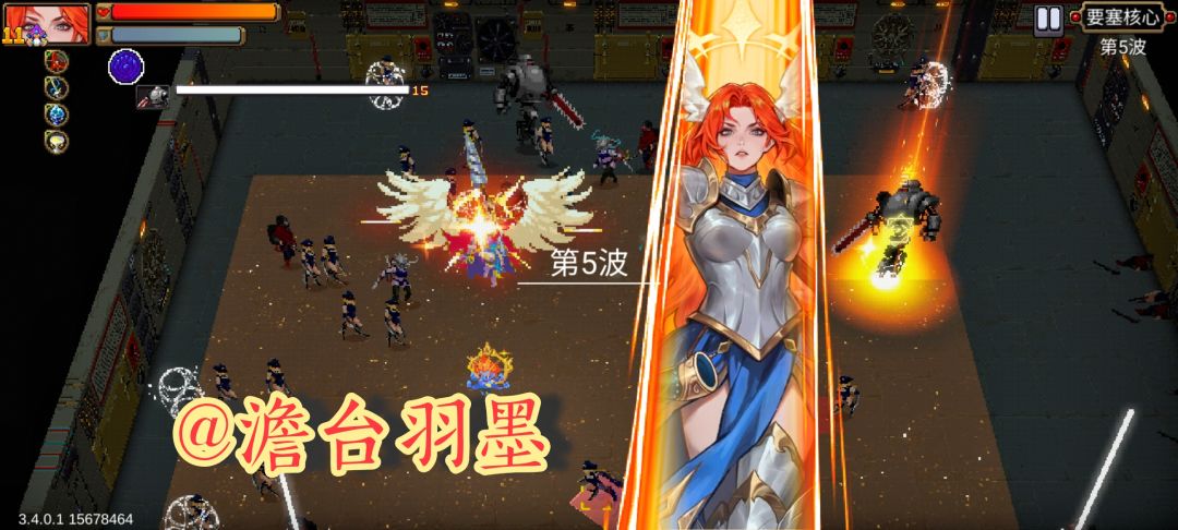 女武神〔布伦希尔德〕最佳道魂词条 1