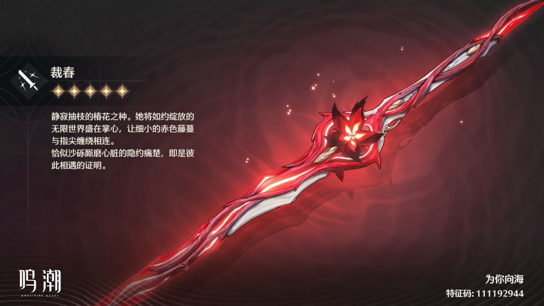 爆率真的很高 1