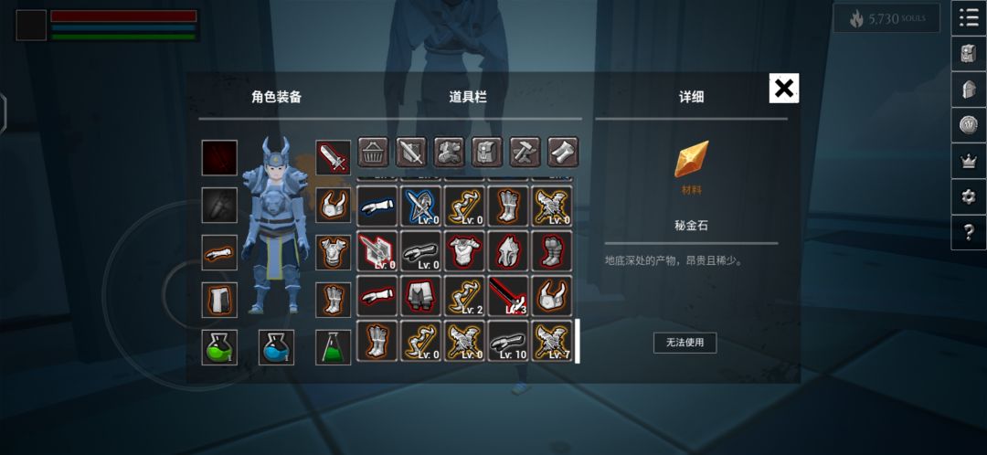 无聊,都打完了 3