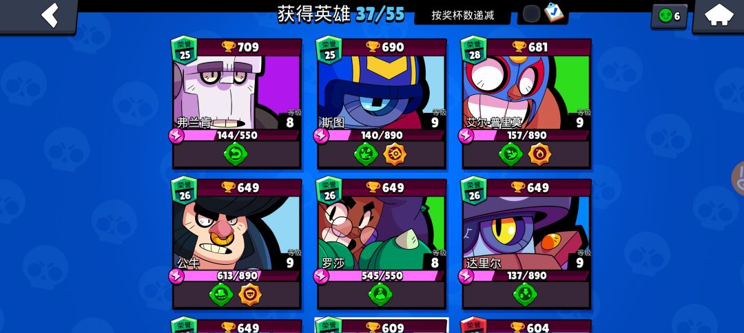 动态图片 1