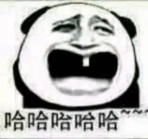 大王什么时候返场 1