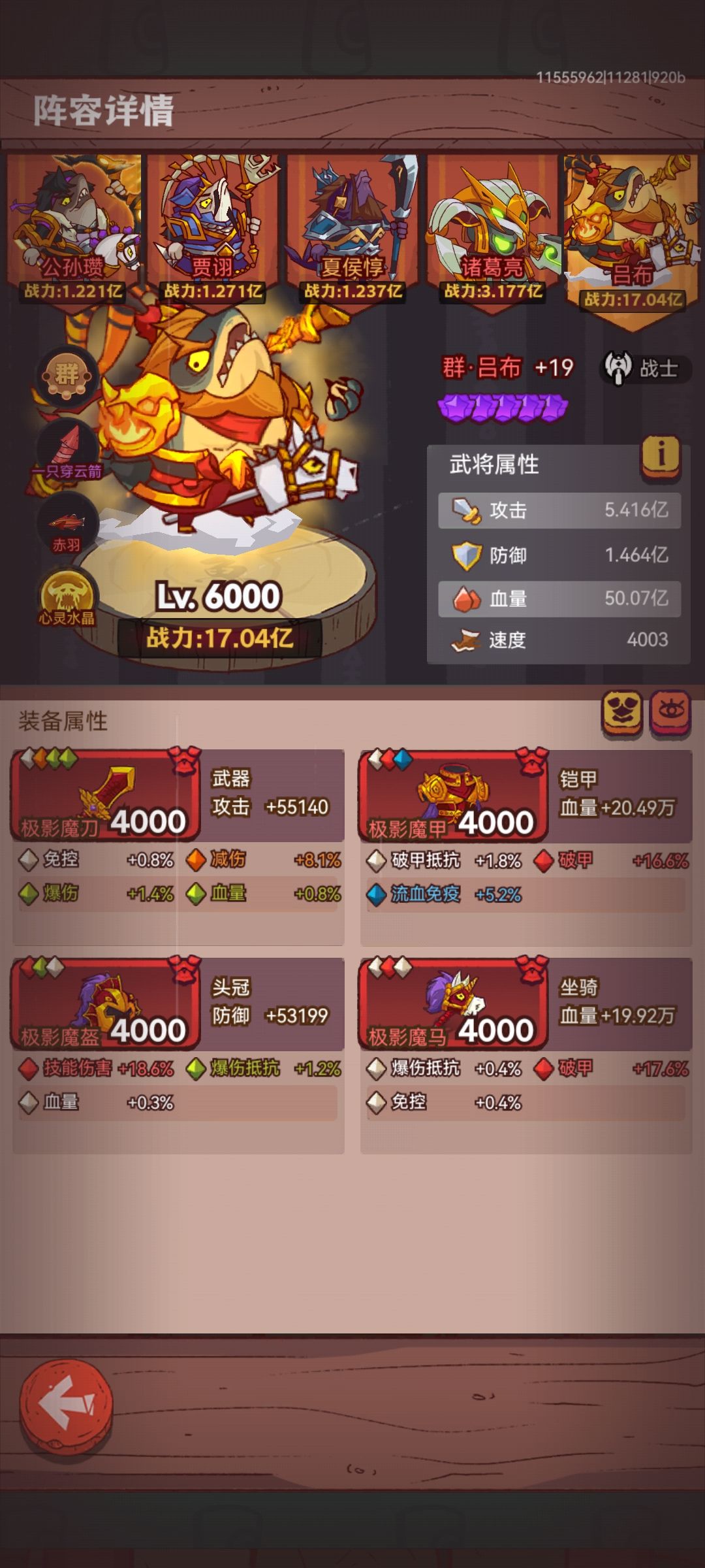 求指点 1