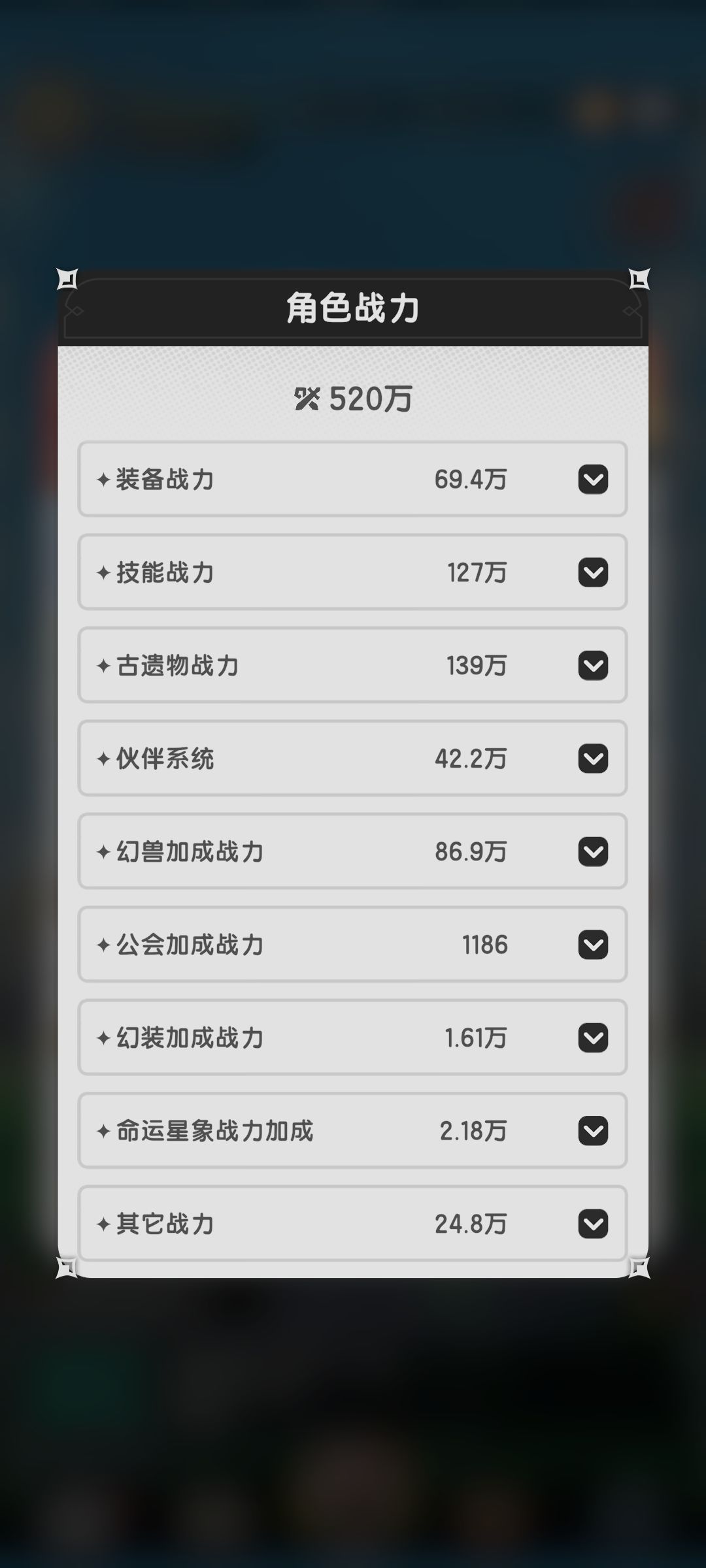 微氪牢斗龙国13天 2