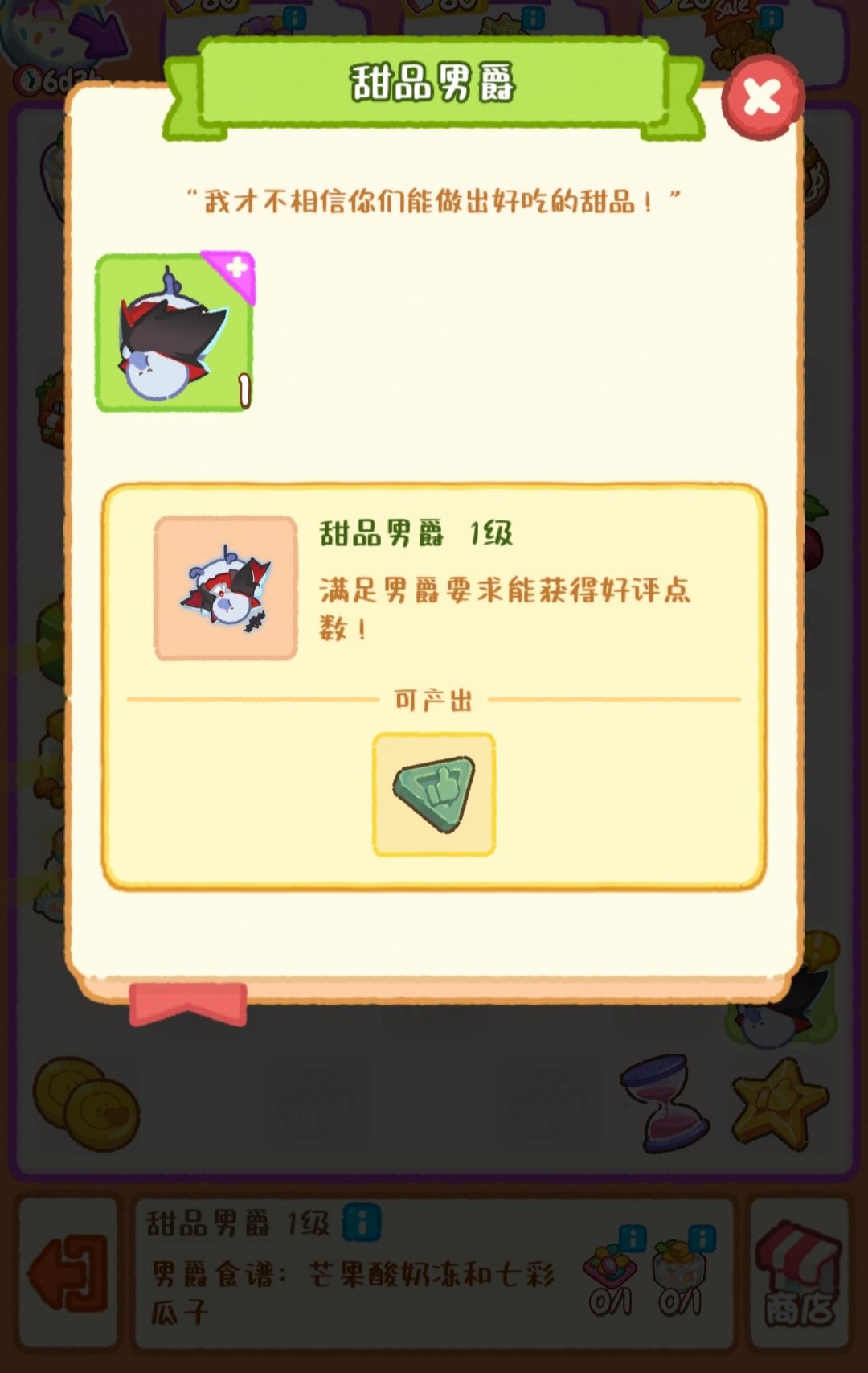 哪个性价比高 2
