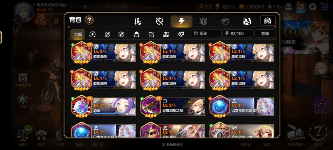 算欧还是算非 1