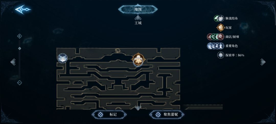 这么坑吗这个装备 3