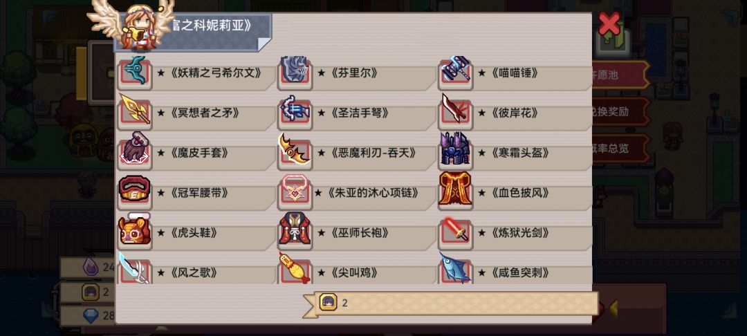 各位大佬,看看我还要抽那些 4