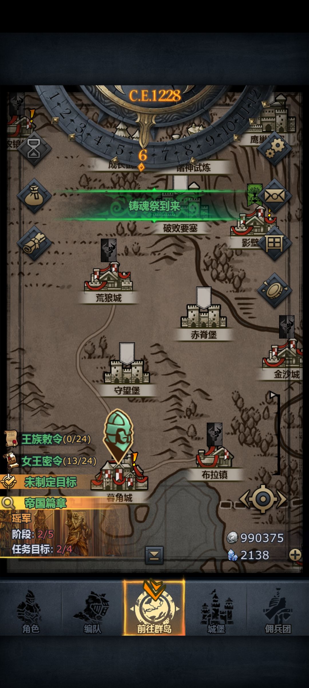入坑一个月 1
