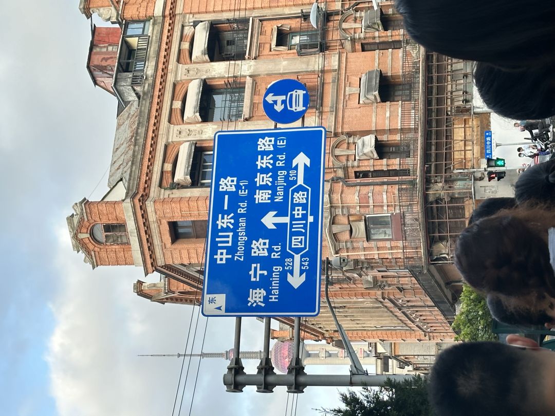 好看!!! 2