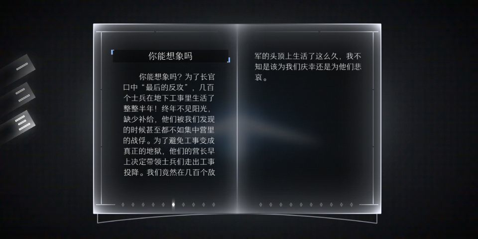 （4） 5