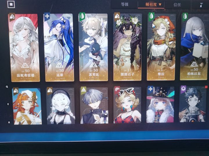 回归号,后面怎么玩呀,一个体系都没有截图