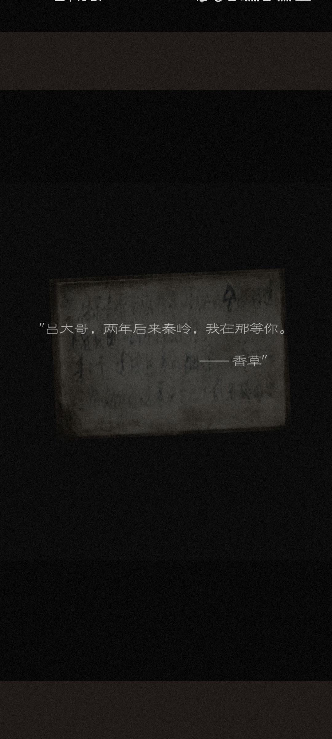 动态图片 4