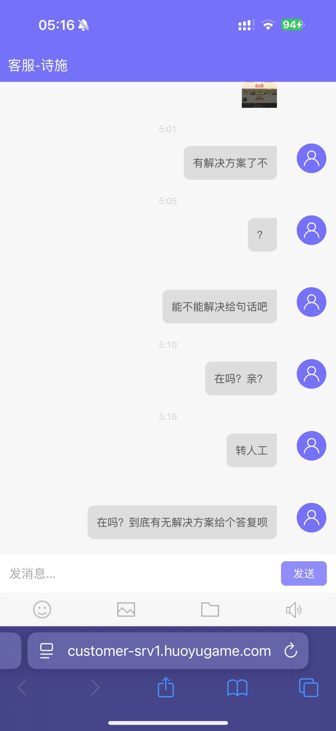 动态图片 6