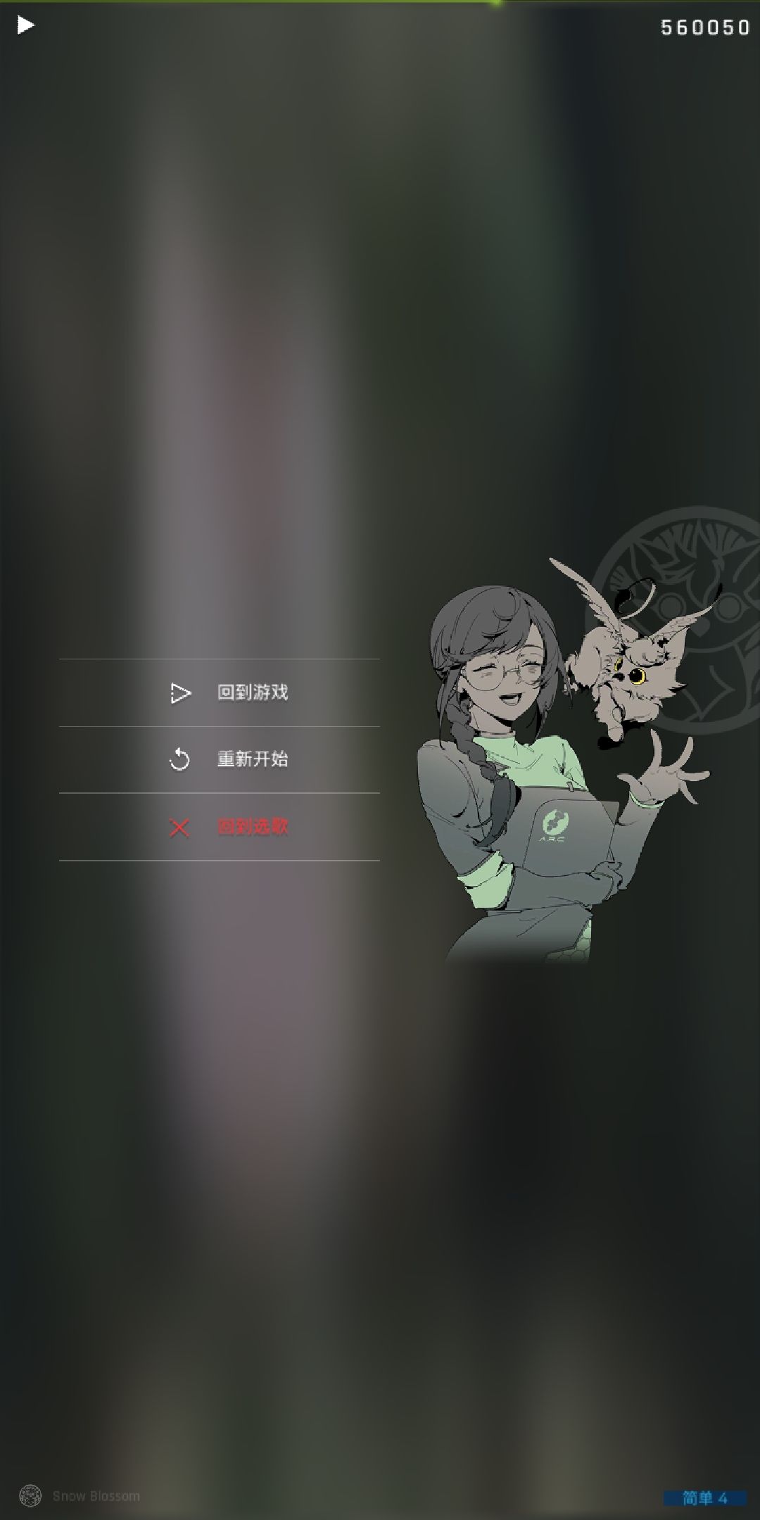 怎么回事? 2
