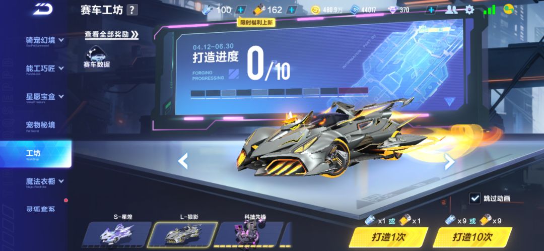 这玩意儿怎么样 1