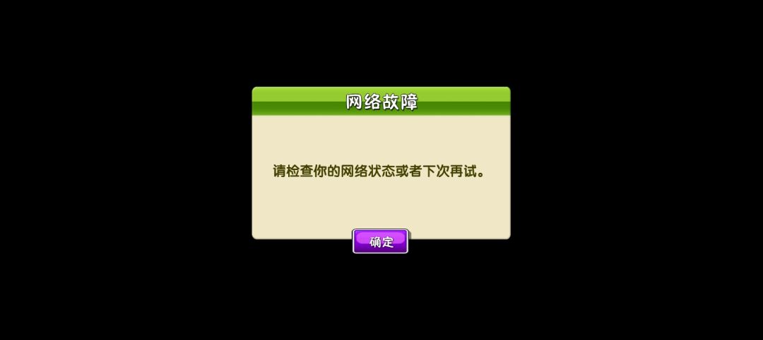 这是有bug吗 2
