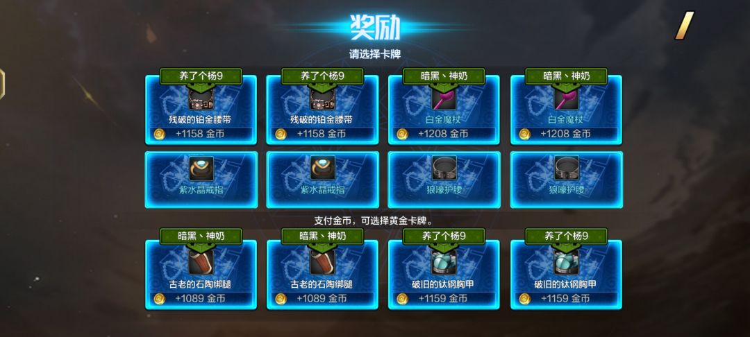 一个三人队碰到两个大哥! 1