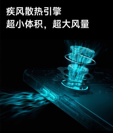 小风扇吗，有点意思