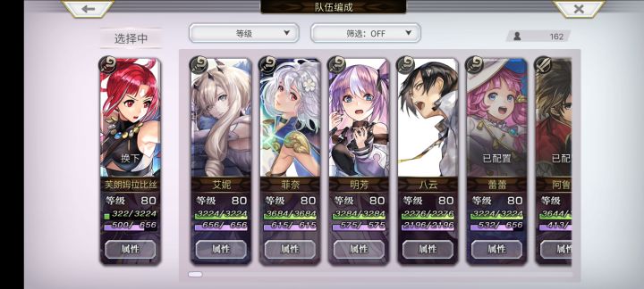 。截图