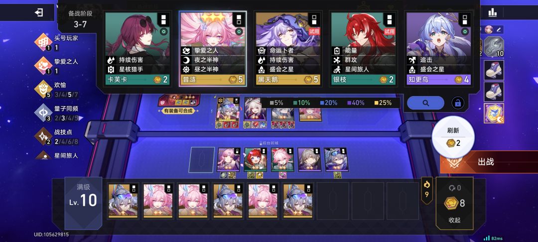 所有人,保持面无表情!!! 1