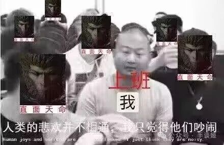 等我为这碗醋包顿饺子 1