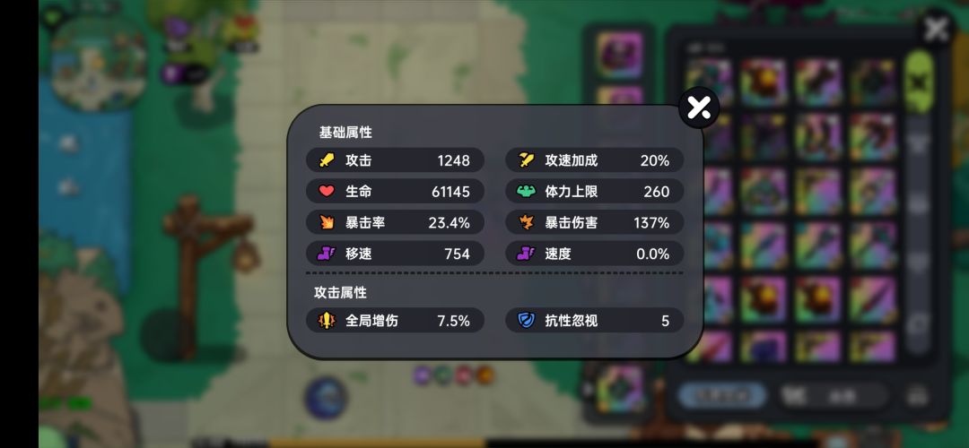 根据一滴水大佬改变下策略 2