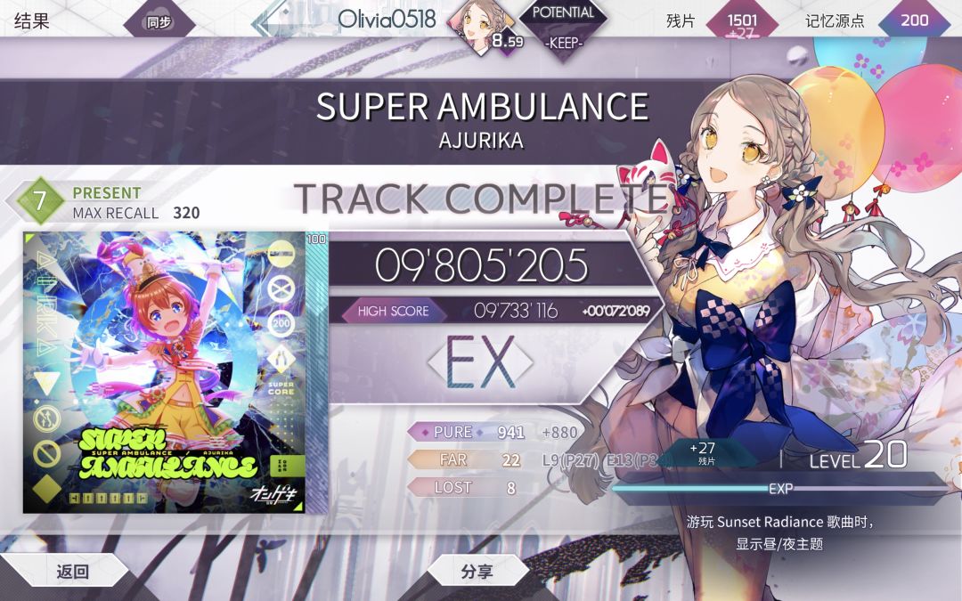 ptt+0.01@241124 1