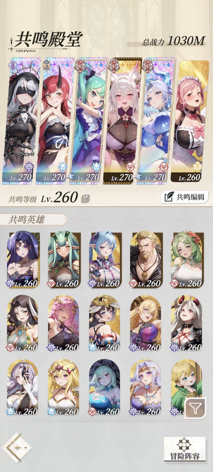 谁有好游戏推荐一下截图