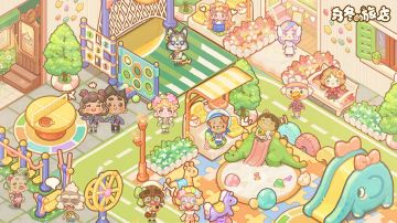 版本更新说明丨7.7.0