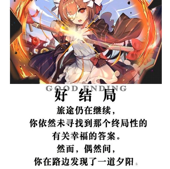潮汐么么第31期 1