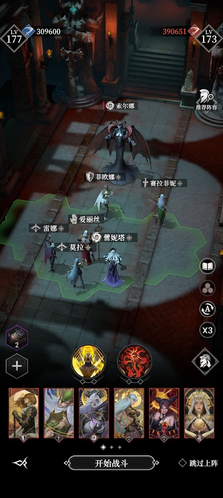 大佬来看看截图