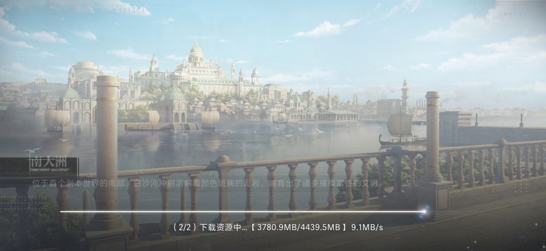 2.1号之后是不是不配玩 1