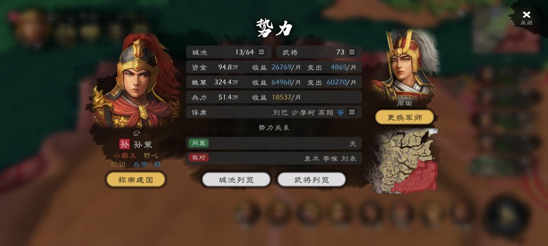 吐槽个槽点 1