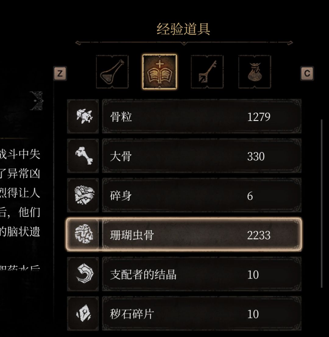 还是挂机领域大神 1