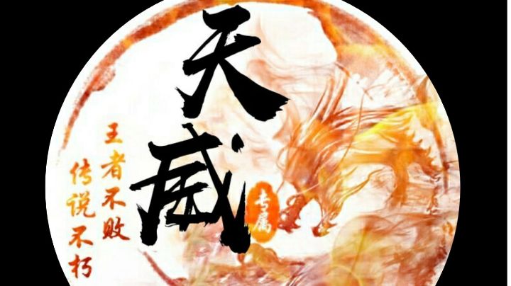 周末双人副本机制——七擒孟获截图