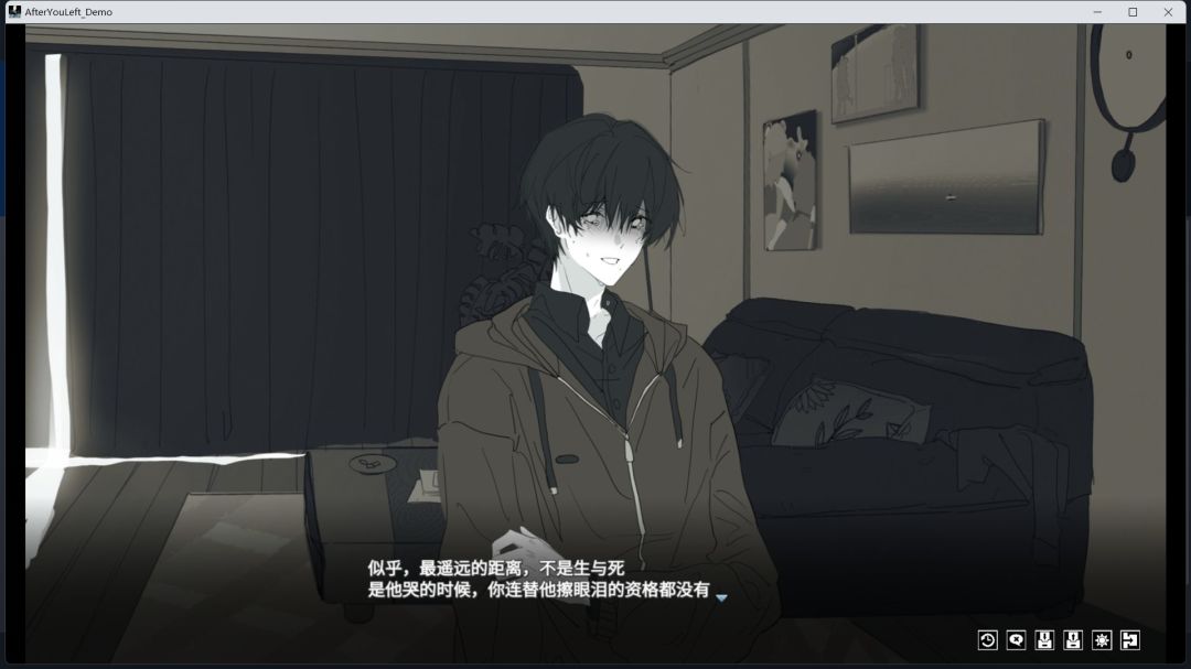 【你离开之后】手机版 2
