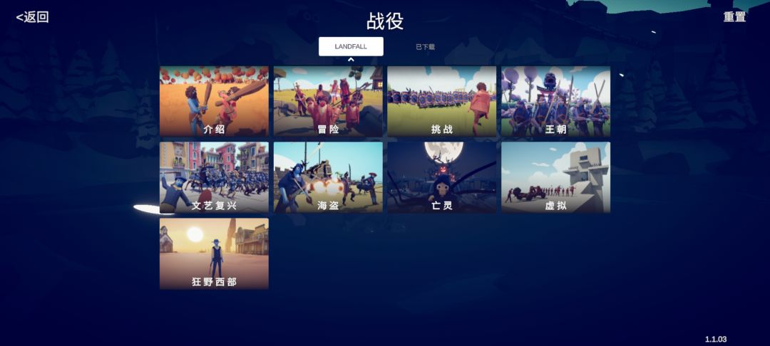 萌新求助 1