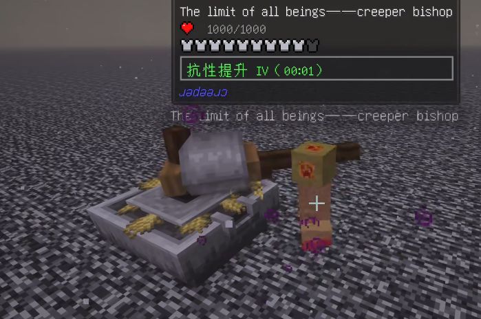 森罗物语:我不知道,代码是这么写的 3