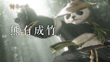 熊头一换，通通看淡！全新套装5月20日限时上架