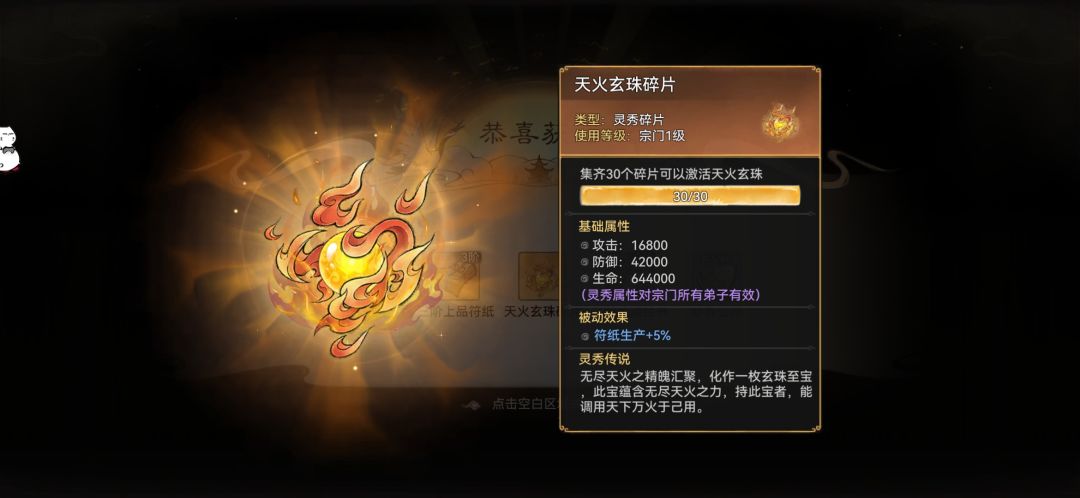 成功白嫖😀 2